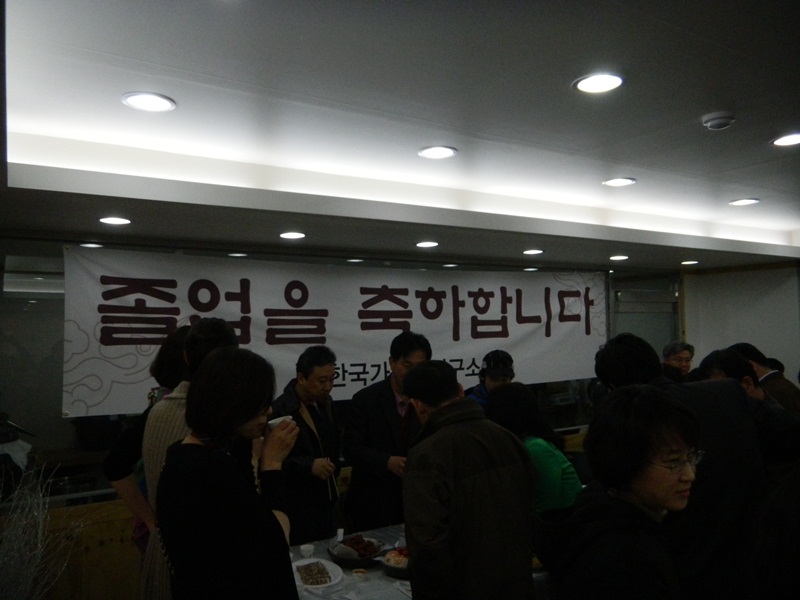 20120325 089.JPG
