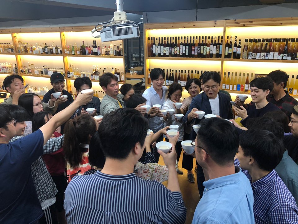 KakaoTalk_20191007_151537798.jpg