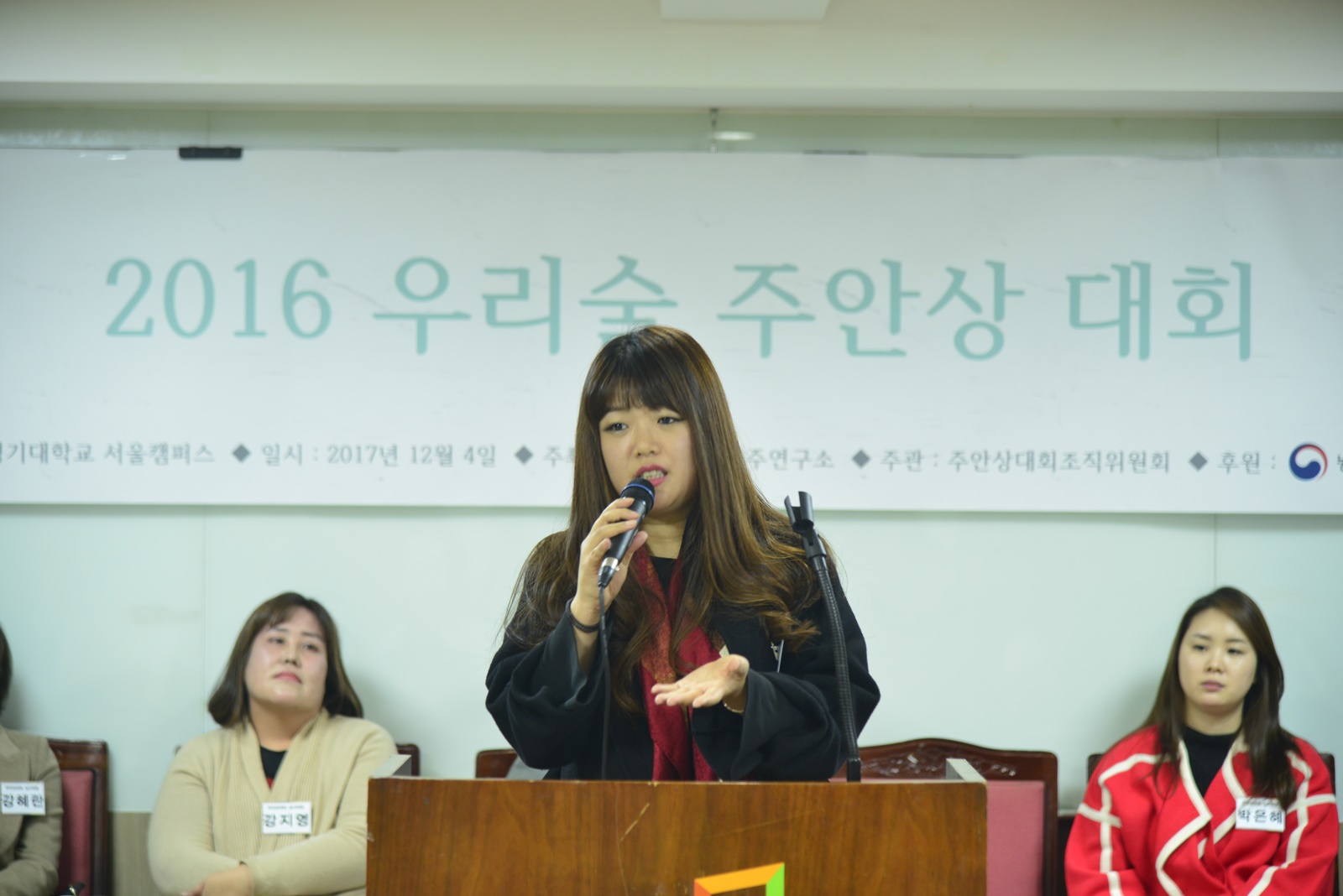 전경 (34).JPG