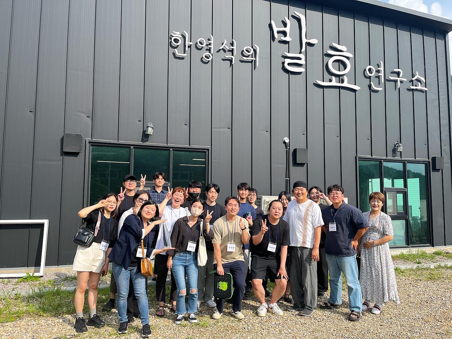 KakaoTalk_20230710_134325191_02.jpg