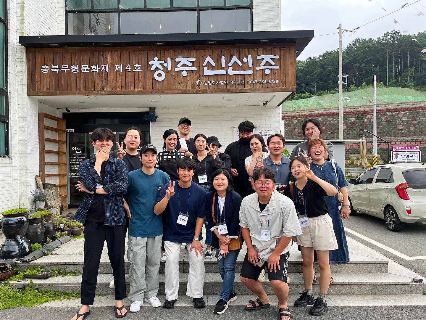 KakaoTalk_20230710_134325191.jpg