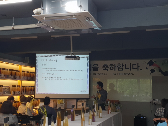 20180630_133523.jpg