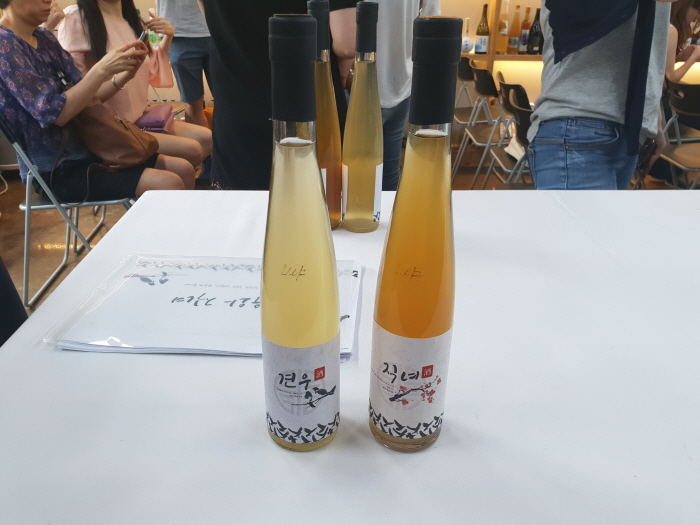 20180630_142832.jpg