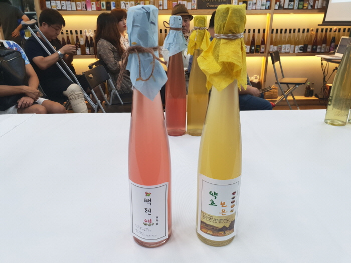 20180630_142812.jpg