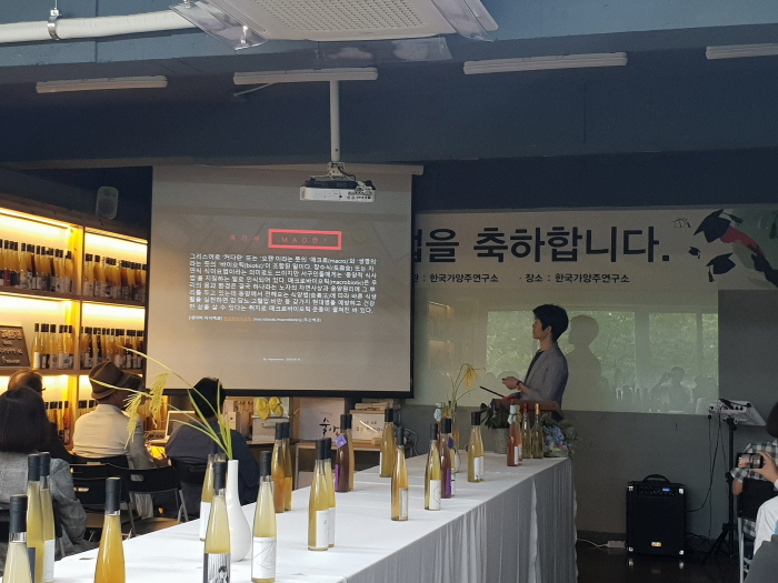 20180630_134227.jpg