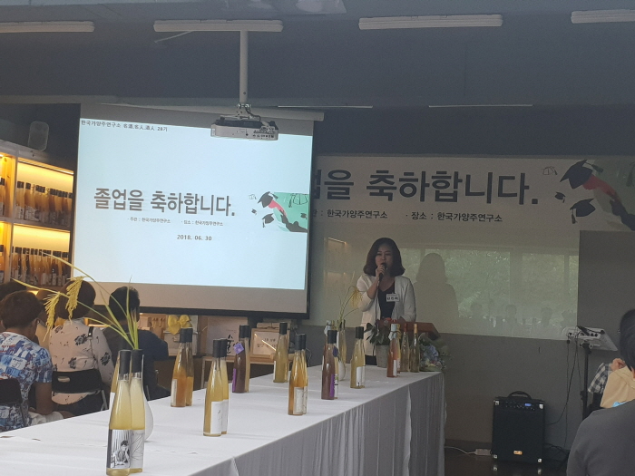 20180630_141733.jpg