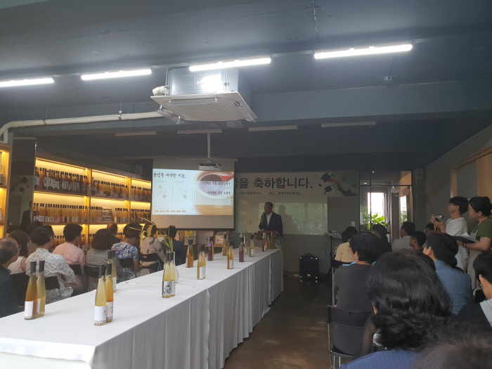 20180630_135427.jpg