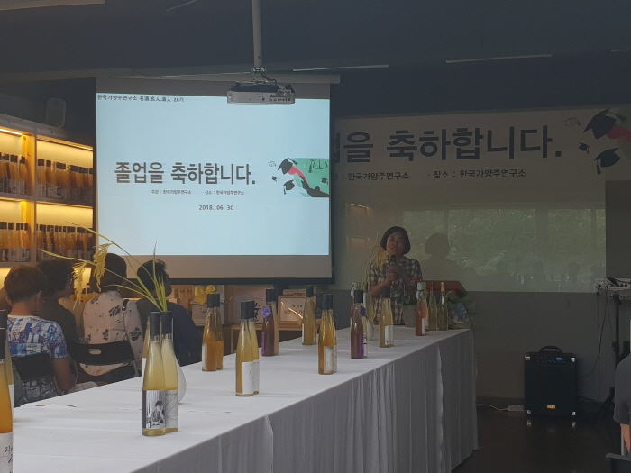 20180630_142100.jpg
