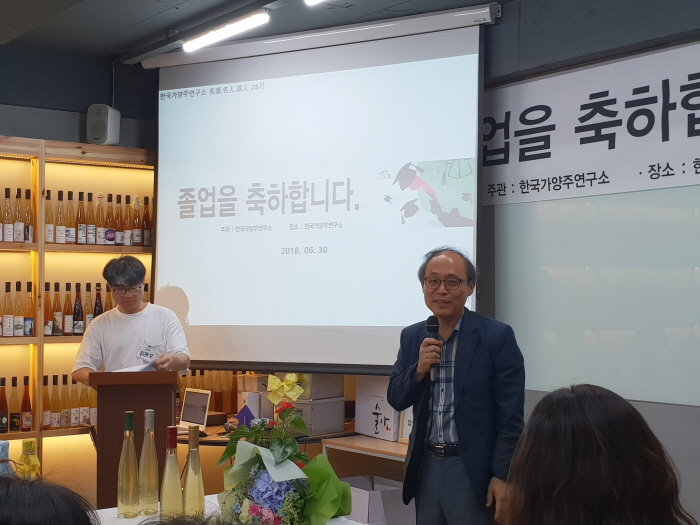 20180630_145028.jpg