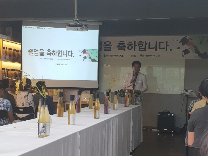 20180630_142007.jpg