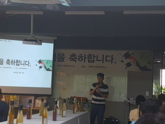 20180630_142310.jpg