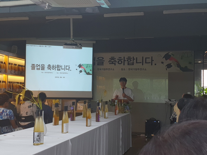 20180630_142433.jpg