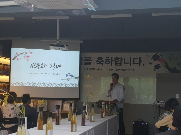 20180630_140744.jpg
