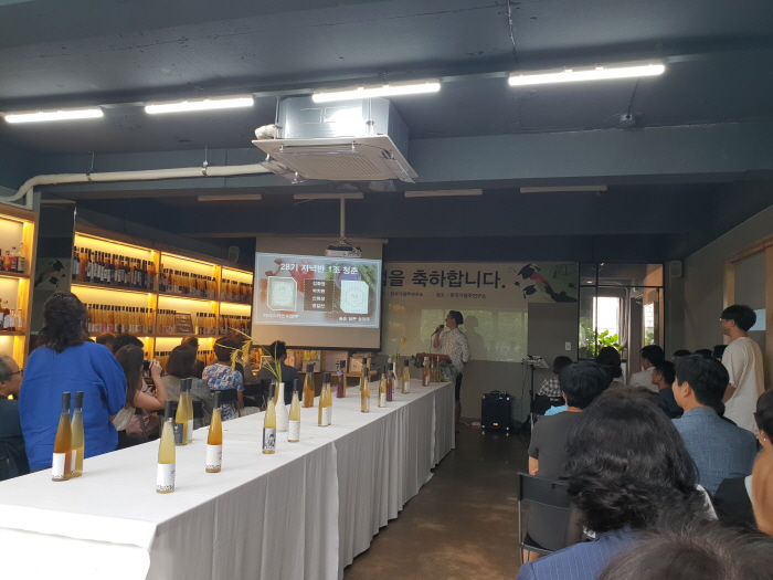 20180630_134748.jpg