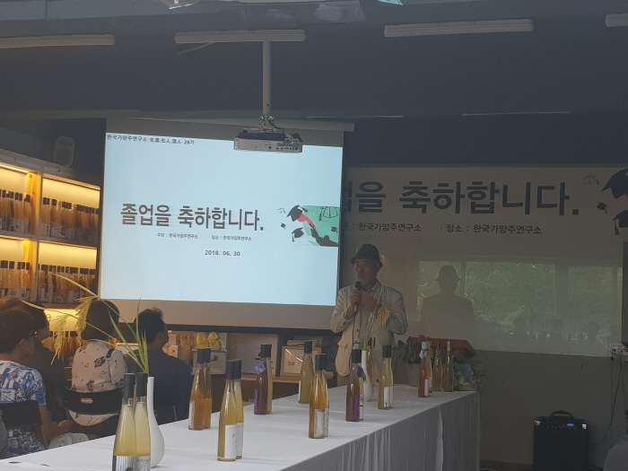 20180630_141352.jpg