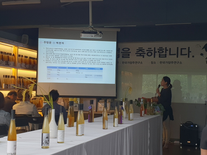 20180630_132716.jpg