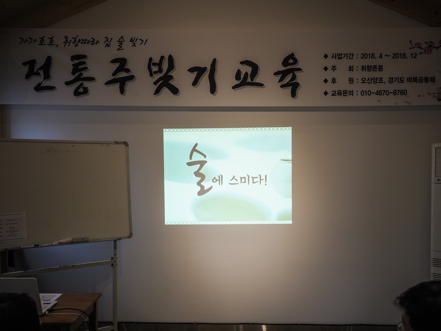오매장터 (2).jpg