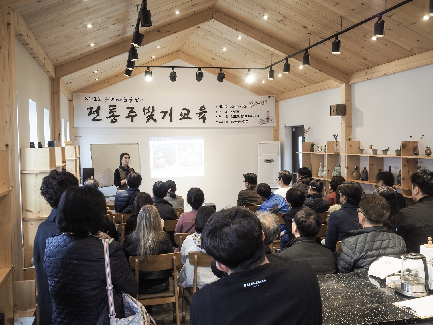 오매장터 (4).jpg