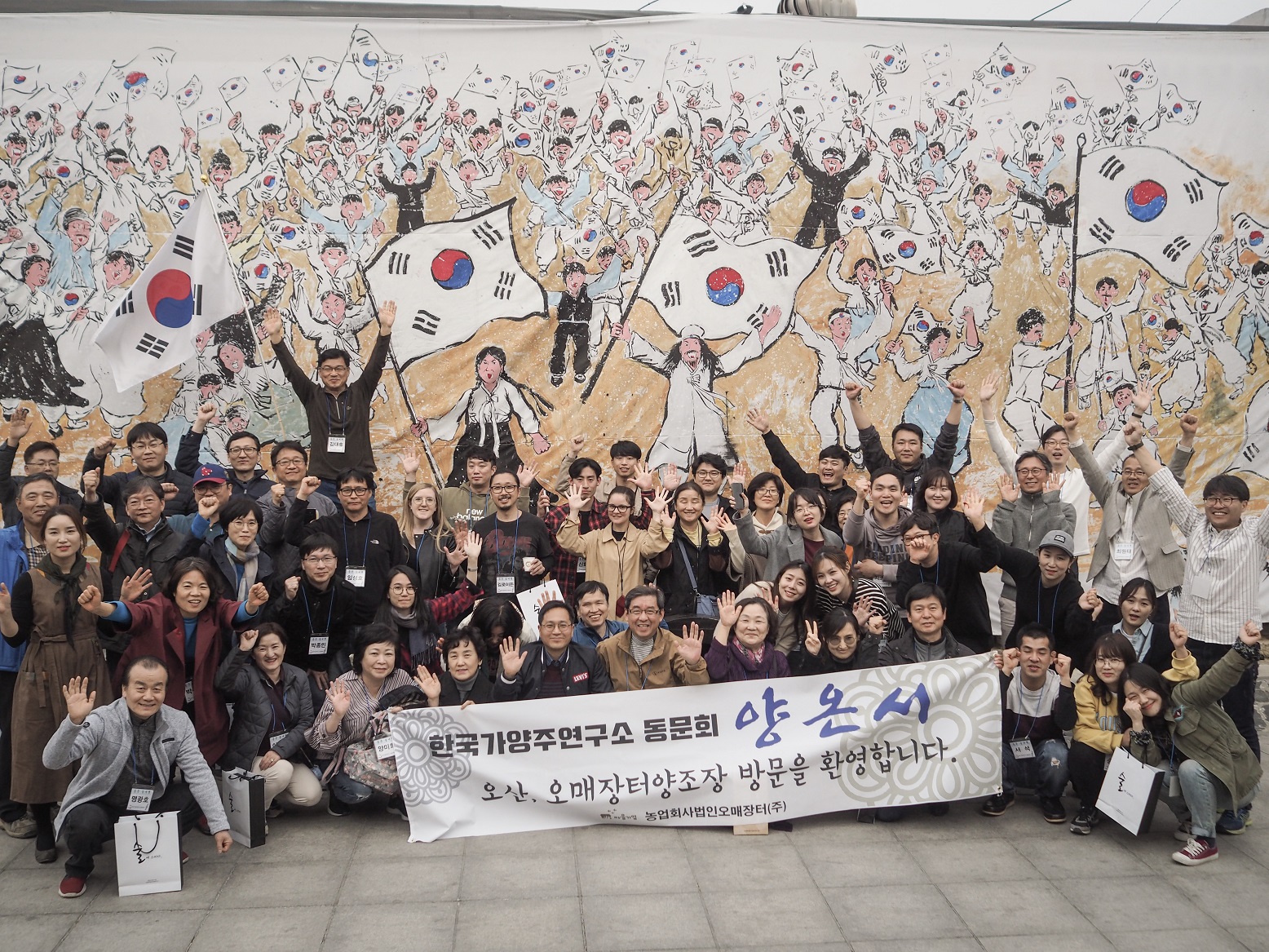 오매장터 (6).jpg