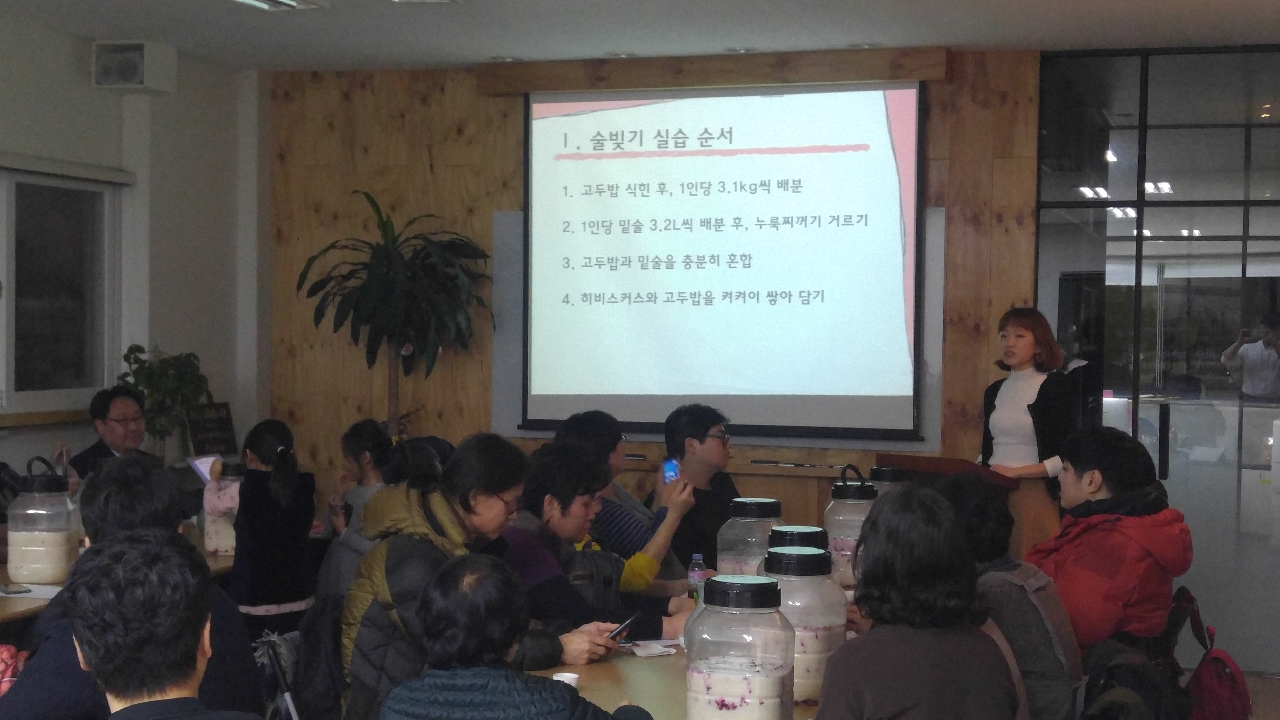 히비스커스 행사 (28).jpg