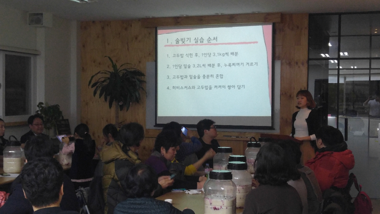 히비스커스 행사 (29).jpg