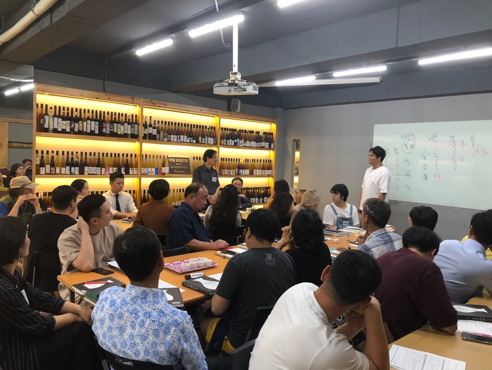 KakaoTalk_20190828_164900776.jpg