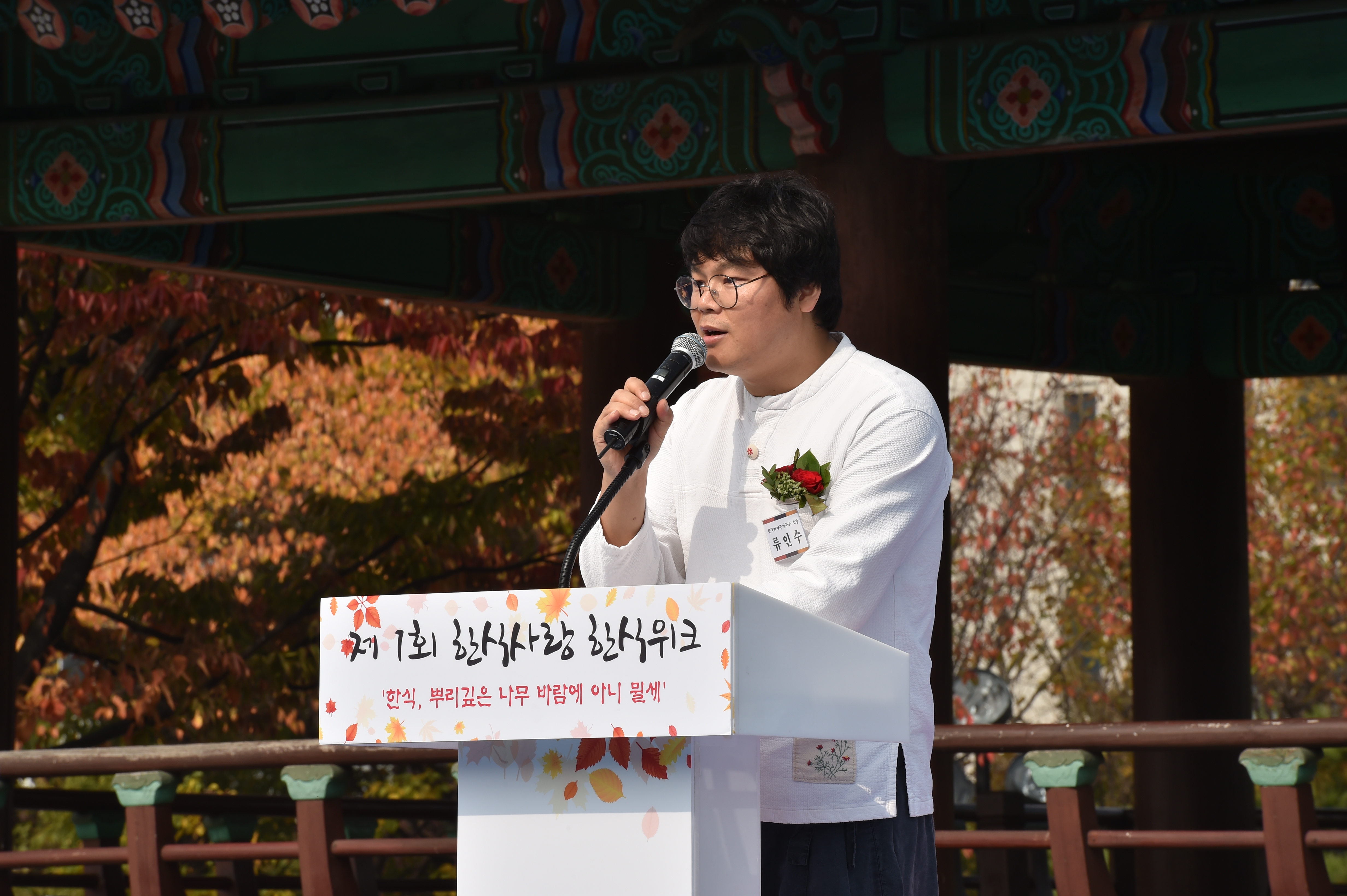DSC_0752.JPG : '2014 궁중술빚기 대회'