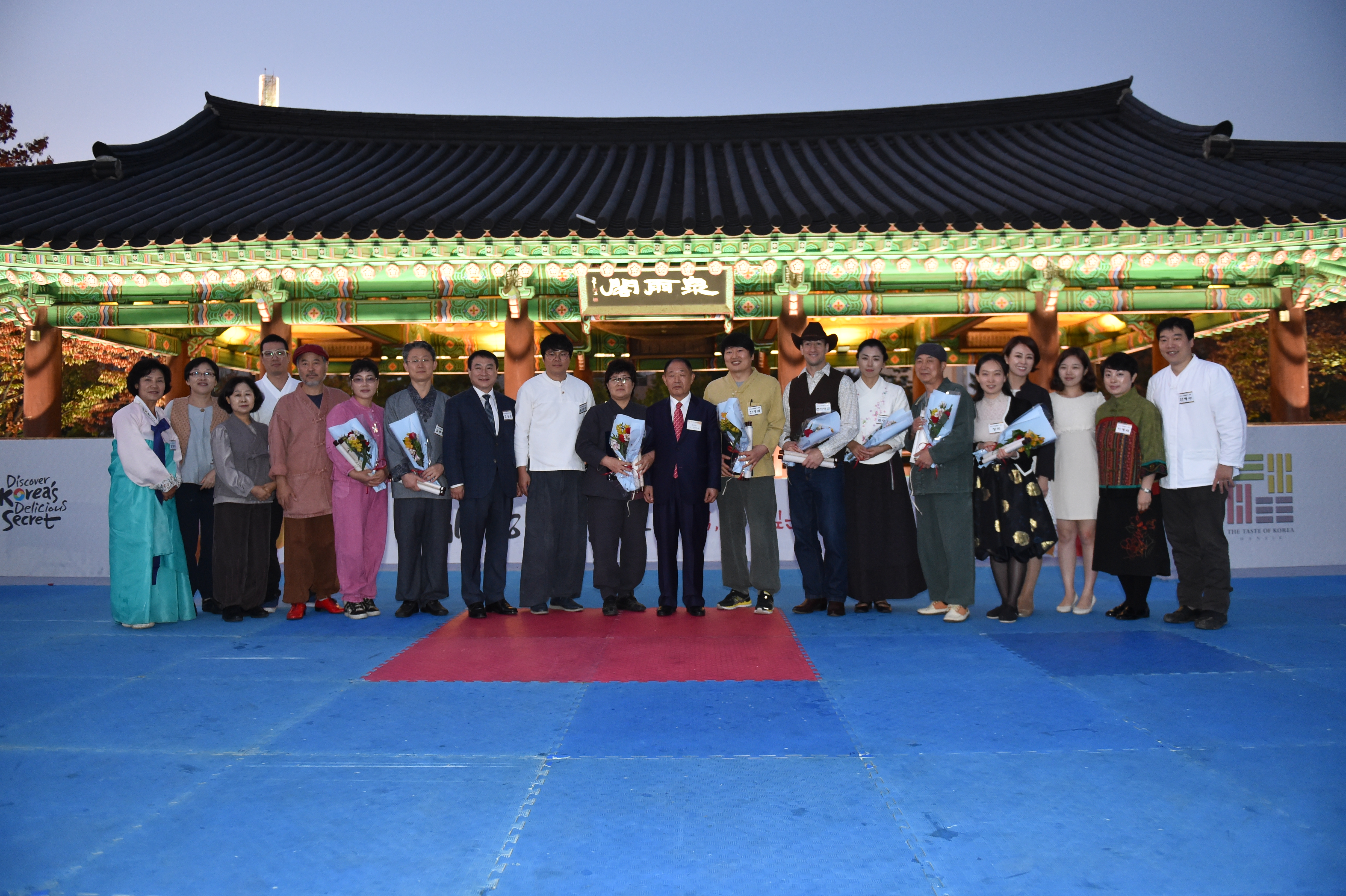 DSC_1564.JPG : '2014 궁중술빚기 대회'