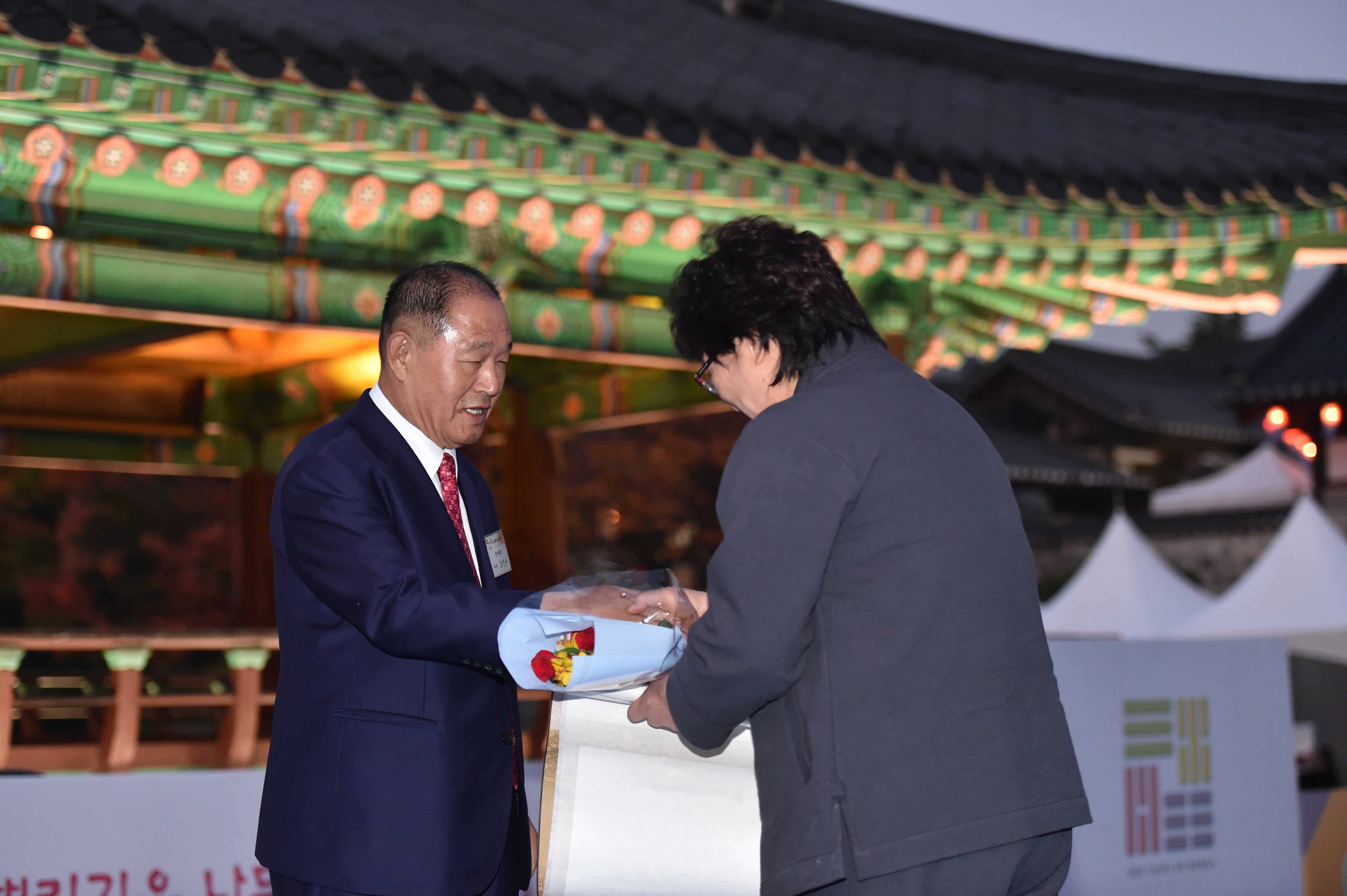 DSC_1549.JPG : '2014 궁중술빚기 대회'
