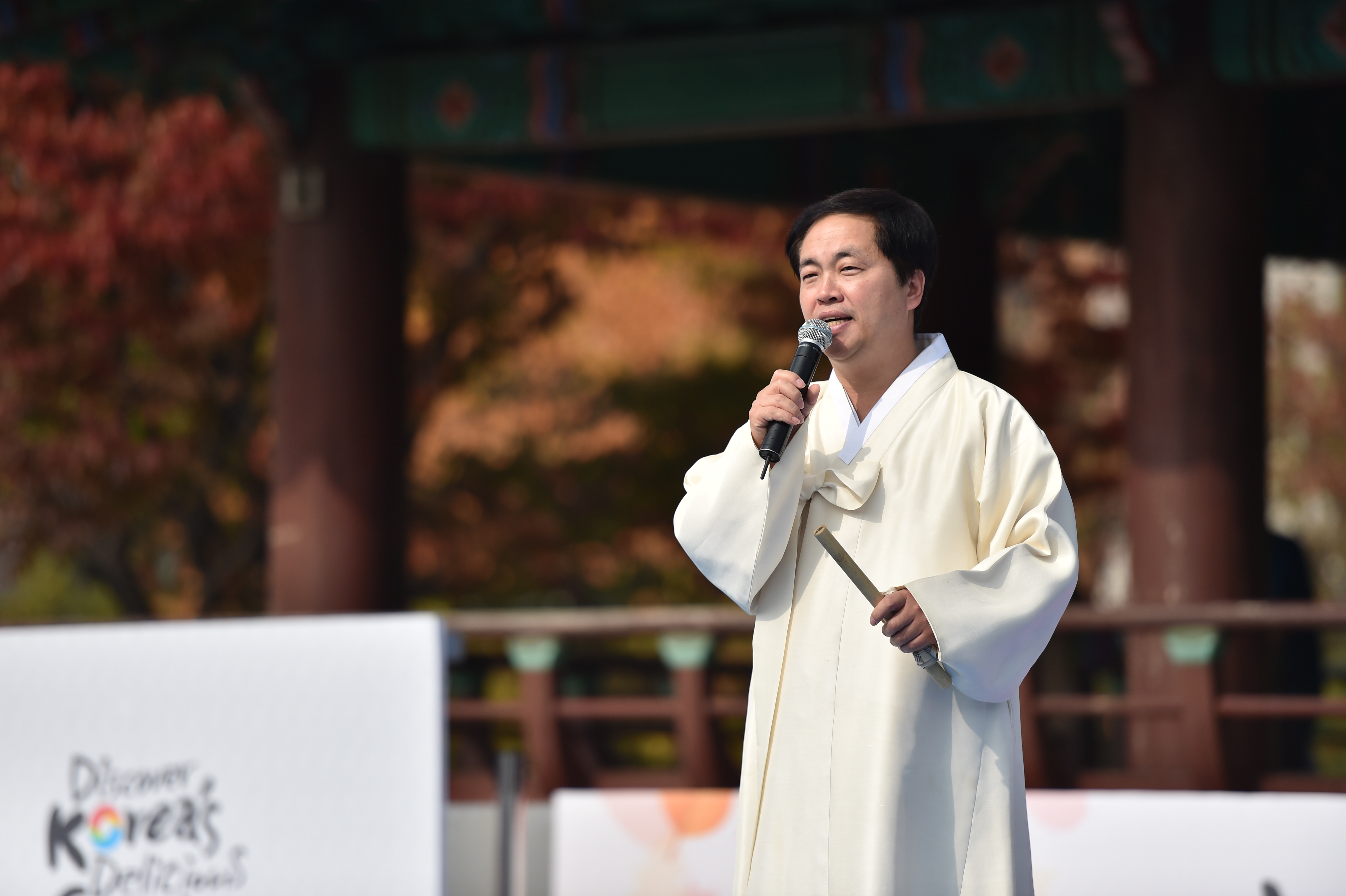 DSC_0834.JPG : '2014 궁중술빚기 대회'