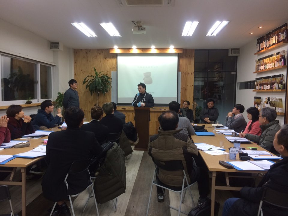 KakaoTalk_20170202_101419683.jpg