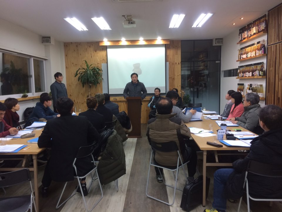 KakaoTalk_20170202_101420191.jpg