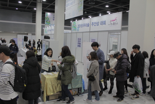대학생부 (3).JPG