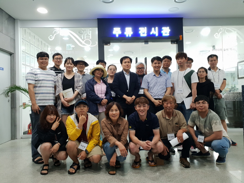 2번 국세청 주류면허 (3).jpg