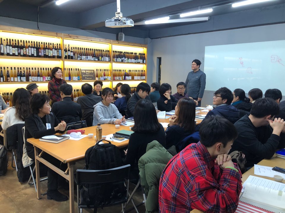 KakaoTalk_20200108_135947188_18.jpg