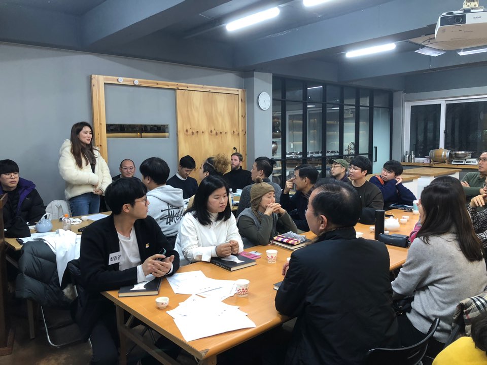 KakaoTalk_20200108_135915127_23.jpg