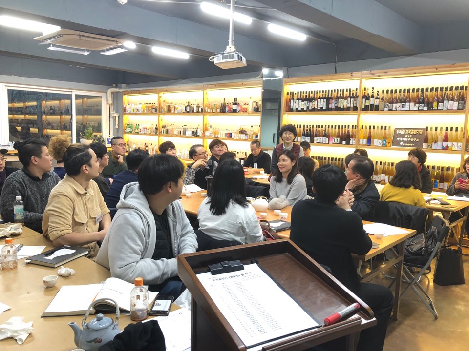 KakaoTalk_20200108_135824562_28.jpg