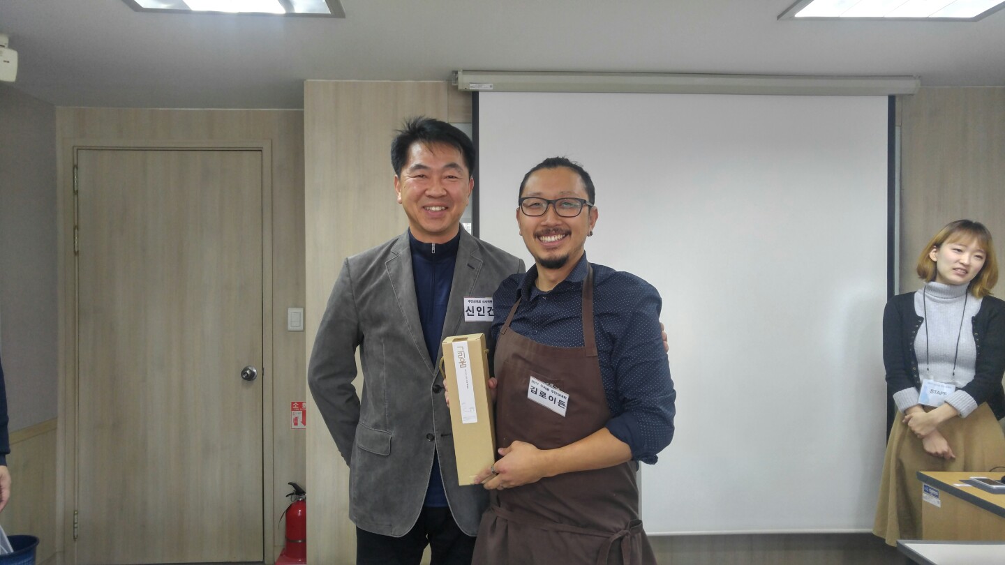 2. 주안상부 사전설명 (11).jpg