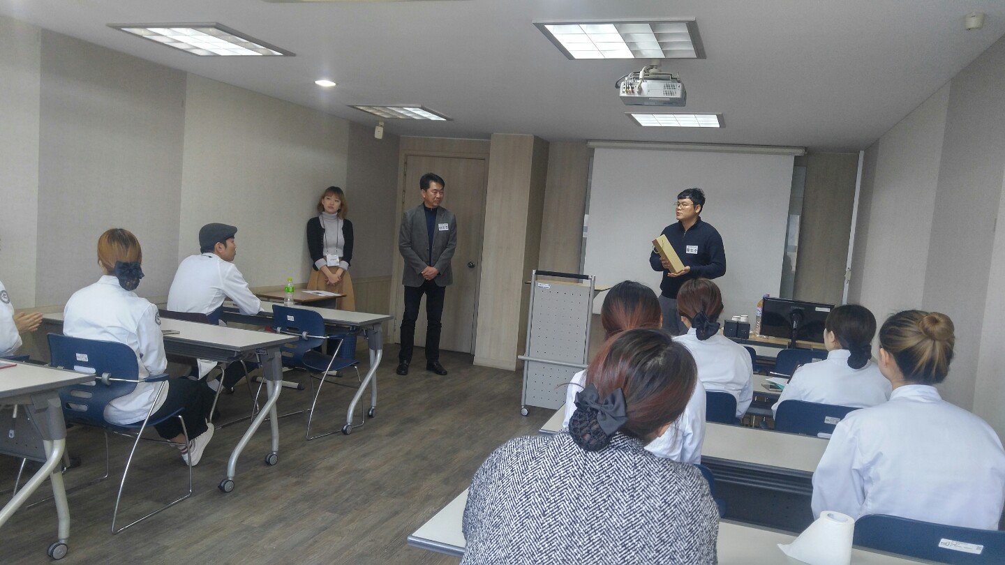1. 학생부 사전설명 (3).jpg