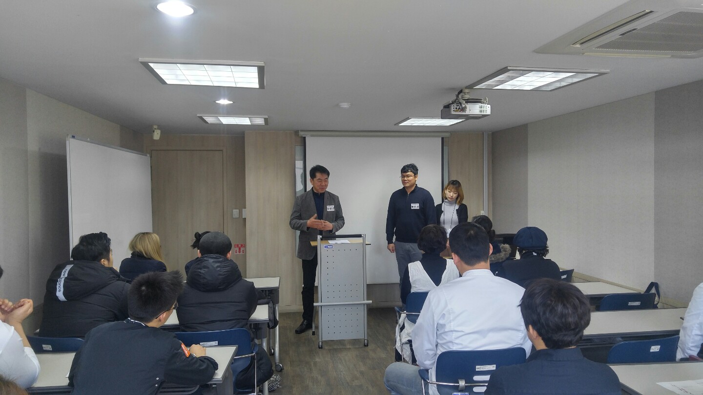 2. 주안상부 사전설명 (6).jpg
