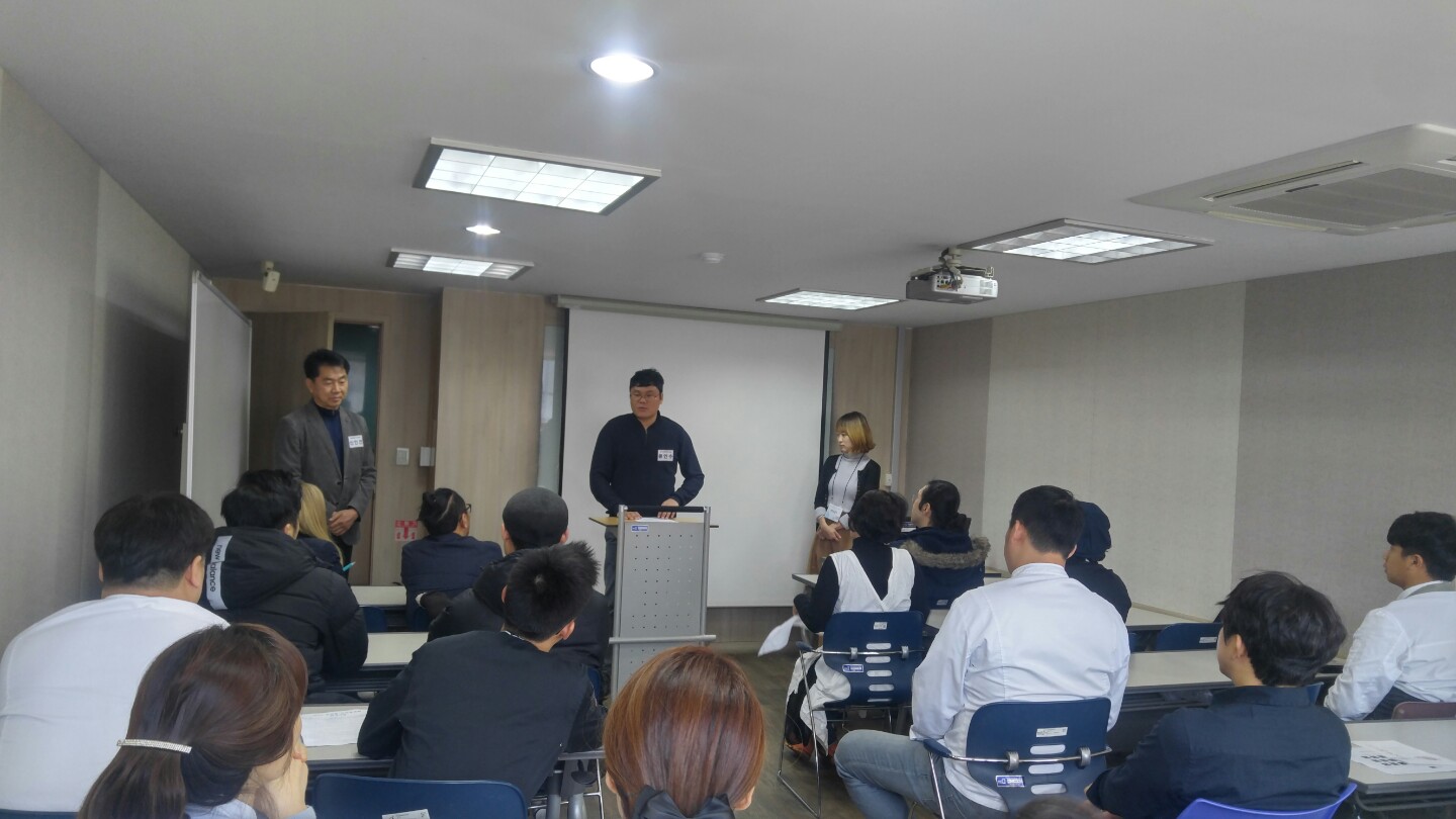 2. 주안상부 사전설명 (3).jpg