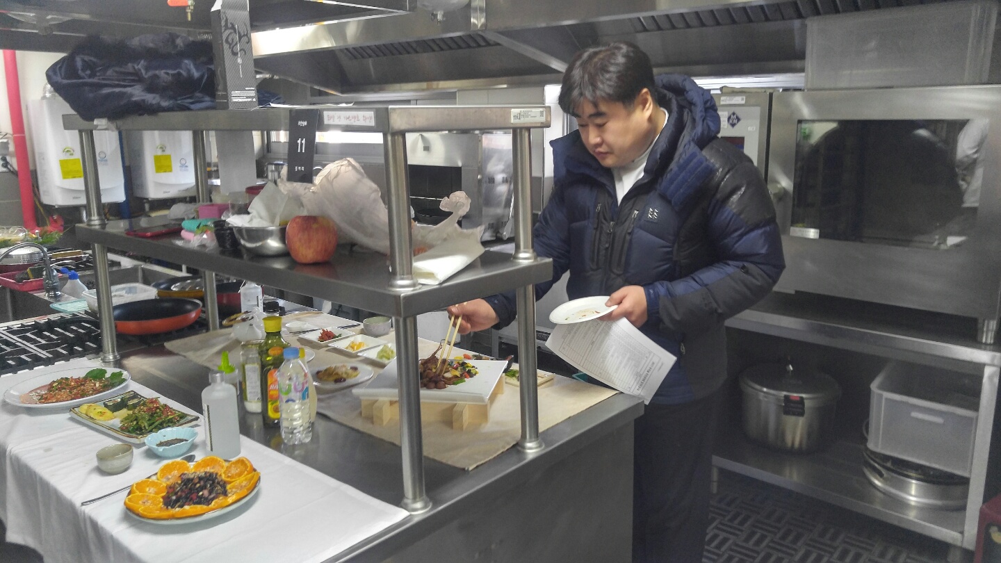 6. 평가 후 참가자시식회 및 정리 (1).jpg