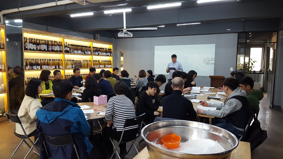 수업사진 (1).jpg : 우리술빚기 31기 개강! 수업사진 (1).jpg : 우리술빚기 31기 개강!