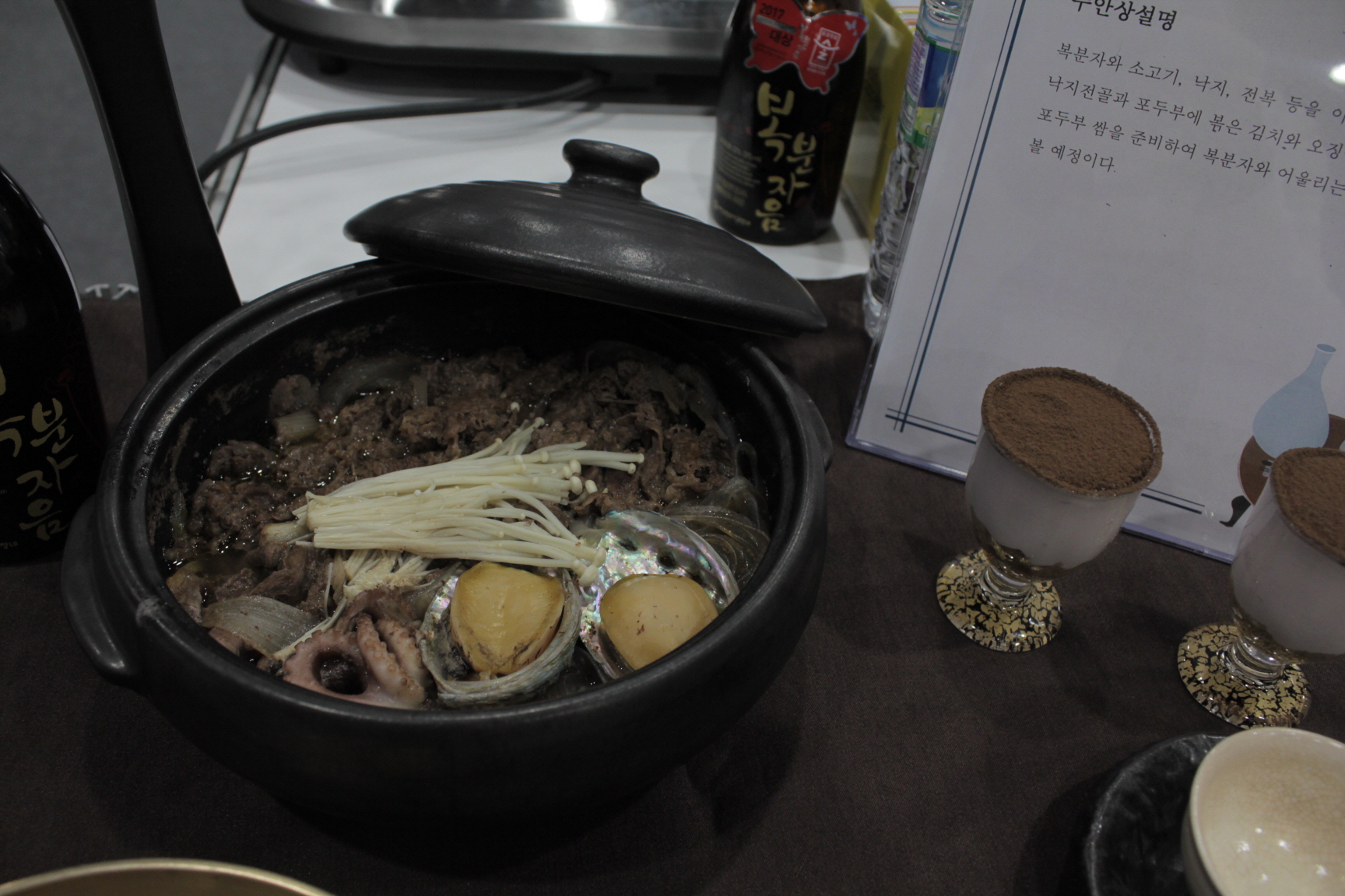 대2 (2).JPG