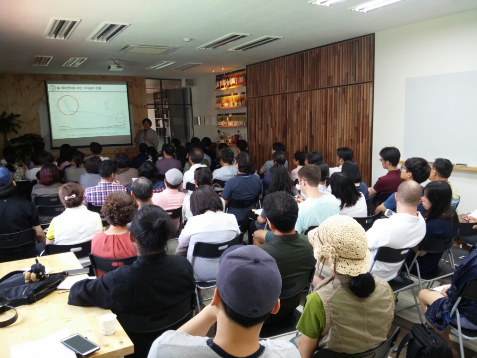 KakaoTalk_20150703_145443785.jpg