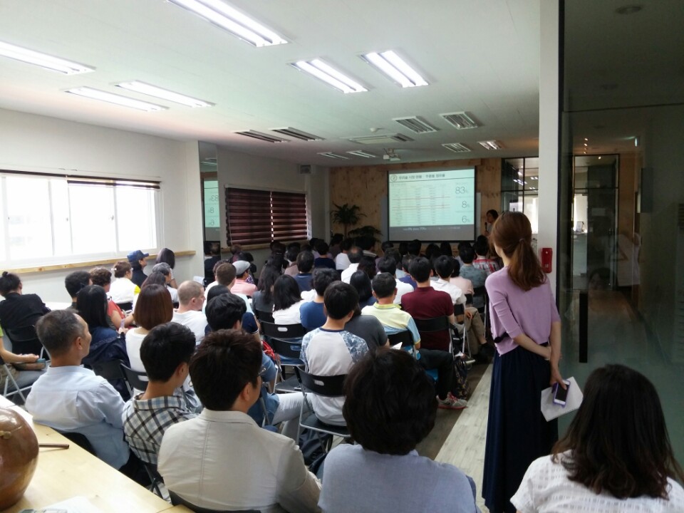 KakaoTalk_20150703_145443863.jpg