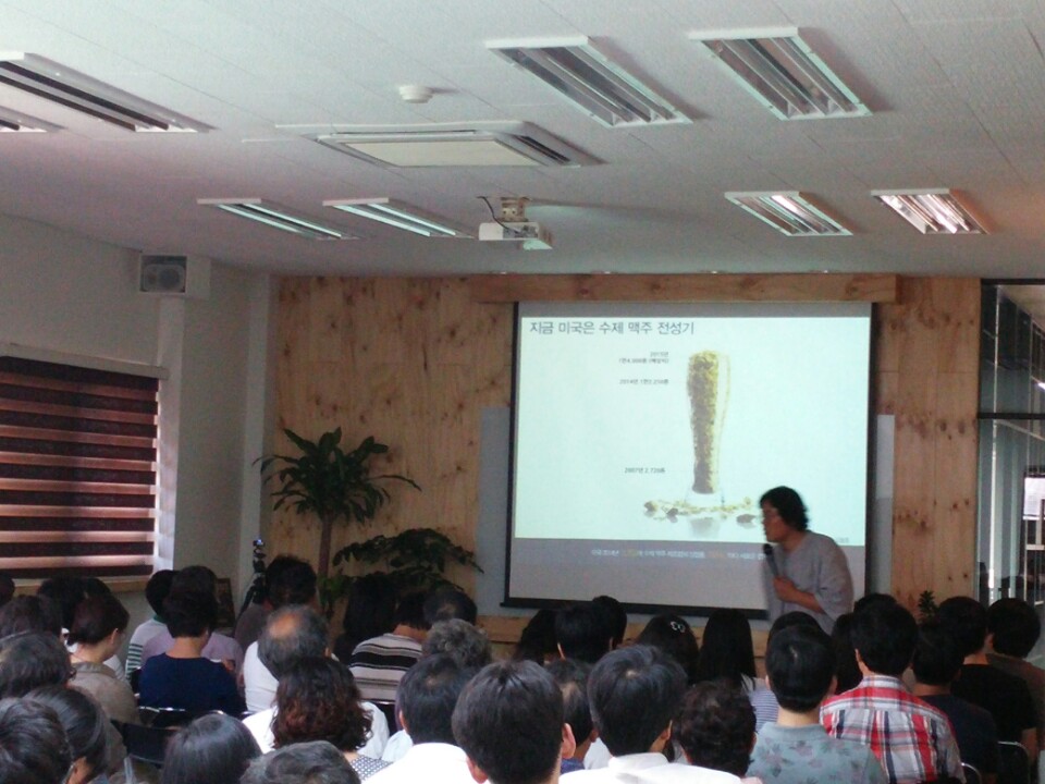 KakaoTalk_20150703_145443458.jpg