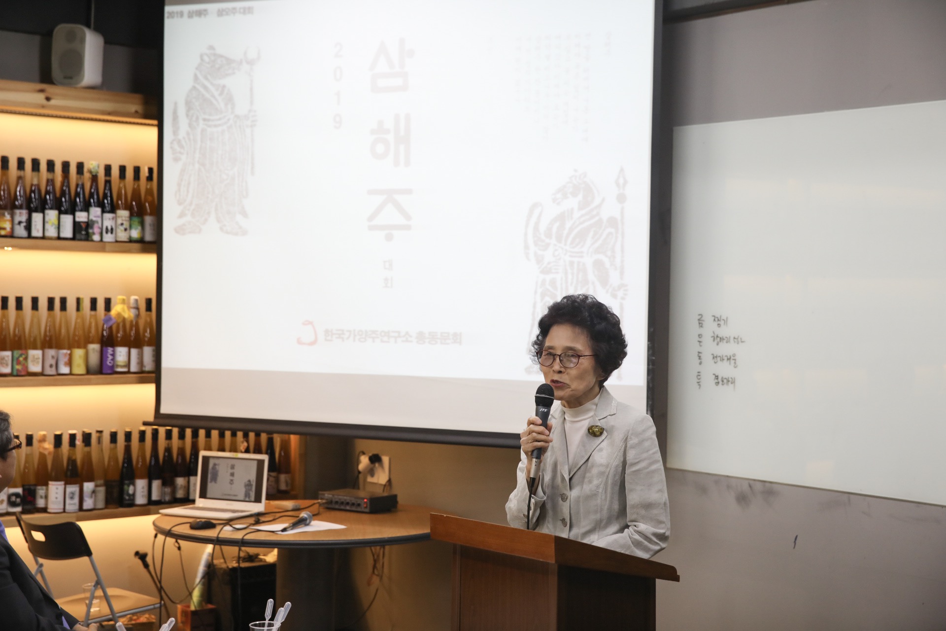 KakaoTalk_20190601_183145659_22.jpg