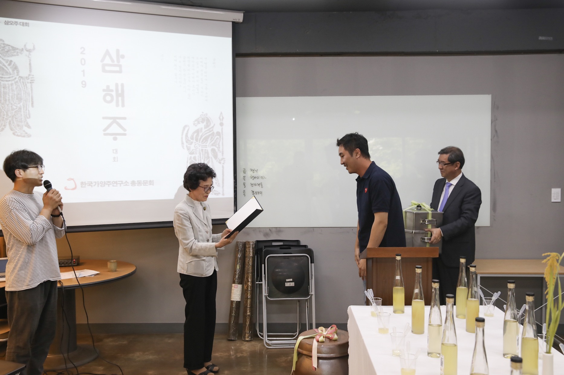 KakaoTalk_20190601_183238677_17.jpg