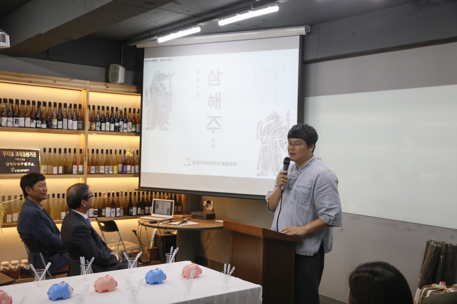 KakaoTalk_20190601_183145659_21.jpg